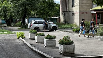 Новогродівка, Донецька область, липень 2024 рік