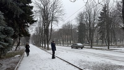 Краматорськ, Донецька область