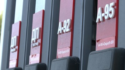 Що відбувається на ринку пального і до чого готуватись. Інтерв'ю з представником рівненської мережі АЗС