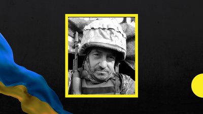 На війні загинув воїн з Полтавщини Сергій Гаврик
