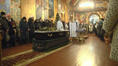 Загиблий воїн, Іван Нужда, попрощалися, загинув під Бахмутом Загиблий воїн, Іван Нужда, попрощалися, загинув під Бахмутом