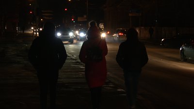 Пішоходи РІвне Пішоходи РІвне