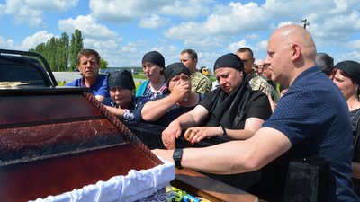 На Тернопільщині попрощалися з сапером В'ячеславом Власенком На Тернопільщині попрощалися з сапером В'ячеславом Власенком