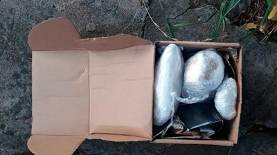 У Житомирі затримали студента, який забрав з пошти посилку з наркотиками