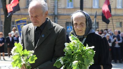 День пам'яті жертв політичних репресій День пам'яті жертв політичних репресій