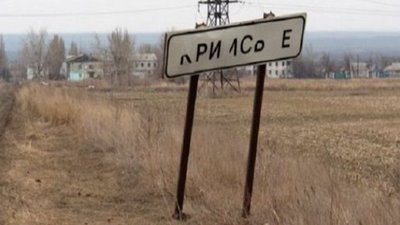 Бойовики випустили по позиціях армійців на Луганщині майже 300 мін та снарядів - штаб
