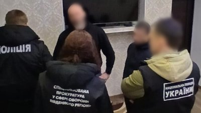 працевлаштування, бронювання