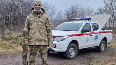 На Київщині знайшли гранатомет На Київщині знайшли гранатомет