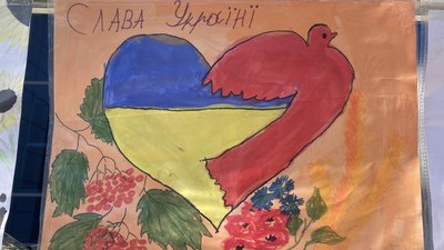 Світ очима дітей: у Чернігові проходить акція до Дня захисту дітей. ФОТОРЕПОРТАЖ Світ очима дітей: у Чернігові проходить акція до Дня захисту дітей. ФОТОРЕПОРТАЖ