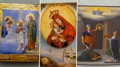 У кропивницькому музеї мистецтв виставили відреставровані ікони