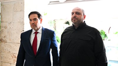 мирні перемовини у Флориді