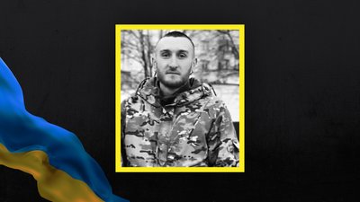 Волинь загиблі
