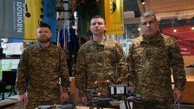 50 полк НГУ, Івано-Франківськ