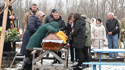 Загиблий з Чигиринщини Загиблий з Чигиринщини