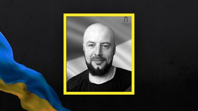 Олег Богомол та Іван Андрієць із Полтавщини загинув на війні з Росією Олег Богомол та Іван Андрієць із Полтавщини загинув на війні з Росією