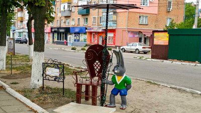 У Знам’янці на Кіровоградщині встановили ”Крісло Бажань”