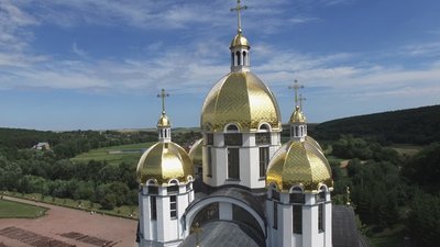 Всеукраїнська проща до Зарваниці відбудеться онлайн Всеукраїнська проща до Зарваниці відбудеться онлайн