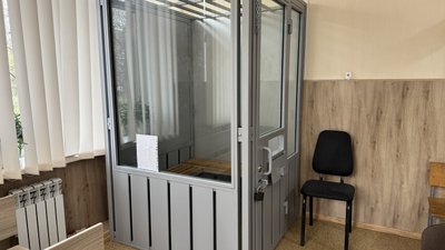 Судове засідання