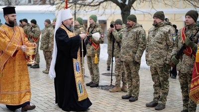 Предстоятель Православної церкви України митрополит Київський і всієї України Епіфаній поблагословив військових Предстоятель Православної церкви України митрополит Київський і всієї України Епіфаній поблагословив військових