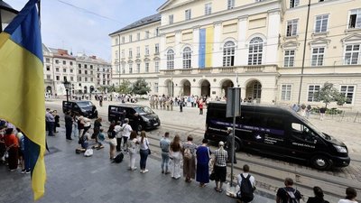 Прощання із військовими у Львові