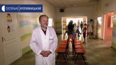 За словами головного лікаря Андрій Гришканича, місячного бюджету на потреби закладу не вистачає За словами головного лікаря Андрій Гришканича, місячного бюджету на потреби закладу не вистачає