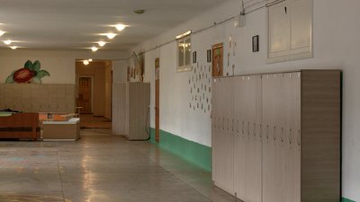 "Визнає свою неетичну поведінку": у Рівному звільнили вчительку, яка фігурувала на відео в соцмережах "Визнає свою неетичну поведінку": у Рівному звільнили вчительку, яка фігурувала на відео в соцмережах