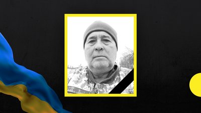 У лікарні помер військовий з Кам`янського У лікарні помер військовий з Кам`янського