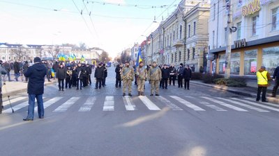 У Кропивницькому ходою відзначили річницю виведення військ з Афганістану