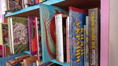 У полтавських бібліотеках поступово прибирають із полиць книги антиукраїнського змісту У полтавських бібліотеках поступово прибирають із полиць книги антиукраїнського змісту