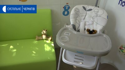 В обласному художньому музеї Галагана у Чернігові відкрили кімнату матері та дитини