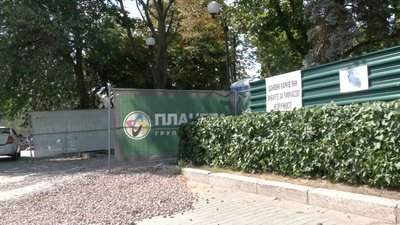 Стела до Дня Незалежності у Харкові: як виглядає місце будівництва Стела до Дня Незалежності у Харкові: як виглядає місце будівництва