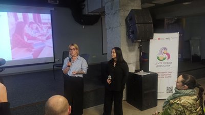 "Допомагаємо знайти себе після фронту": у Вінниці реалізовують освітній проєкт для ветеранів та їхніх родин "Допомагаємо знайти себе після фронту": у Вінниці реалізовують освітній проєкт для ветеранів та їхніх родин