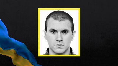 На Запорізькому напрямку загинув військовослужбовець зі Сміли Юрій Шинкар