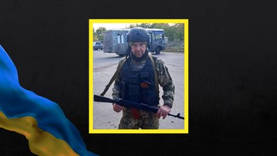 Загинув на Донеччині: у Черкаській області попрощались з українським захисником
