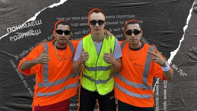 Президент відзначив діячів культури: нагороджені Агеєва, Логвиненко, Рудинський і гурт "Курган і Agregat"