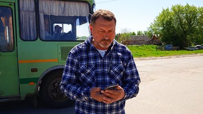 хотінська хотінська