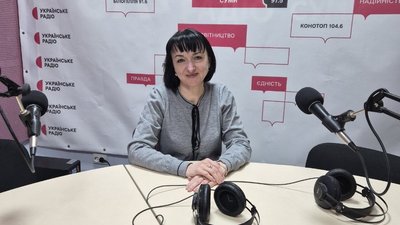 Ганна Сєрік