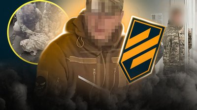 Тернопіль, військові, ЗСУ
