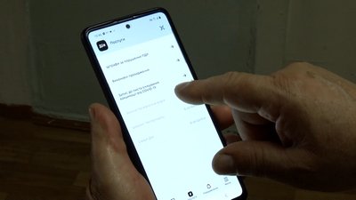 У Черкасах вакцинували пів сотні містян категорії "65+"