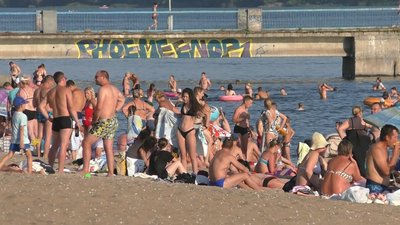 У Запоріжжі відбувся пляжний музичний фестиваль У Запоріжжі відбувся пляжний музичний фестиваль