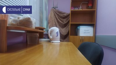 Поки відвідувачів не багато. Як у Сумах працюють пункти обігріву (ФОТО)