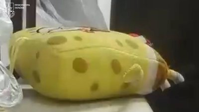 Іграшка, наркотики, прокуратура