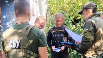 Двоє черкащан підтримували Росію Двоє черкащан підтримували Росію