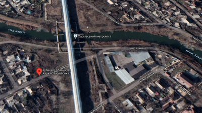 У Харкові на рік закриють проїзд вулицею в районі будівництва дороги через "Барабашово" У Харкові на рік закриють проїзд вулицею в районі будівництва дороги через "Барабашово"