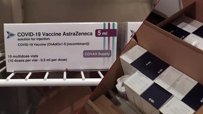На Тернопільщину привезли 13 700 доз вакцини AstraZeneca