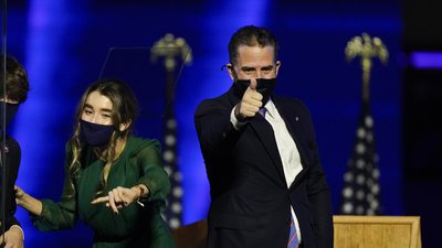 Мін'юст США перевірить зв'язки сина Байдена з українською компанією