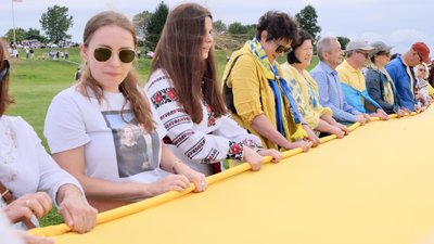 Найбільший український прапор Найбільший український прапор