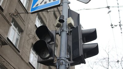 харків