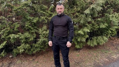 Поліцейський доброволець Поліцейський доброволець