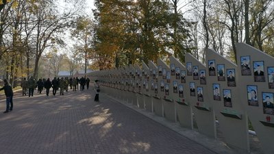 У Кропивницькому вшанували пам'ять загиблих під час Другої світової війни У Кропивницькому вшанували пам'ять загиблих під час Другої світової війни